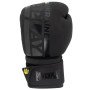 Боксерські рукавички PowerPlay 3021 Ukraine Чорні 10 унцій (PP_3021_10oz_Black)
