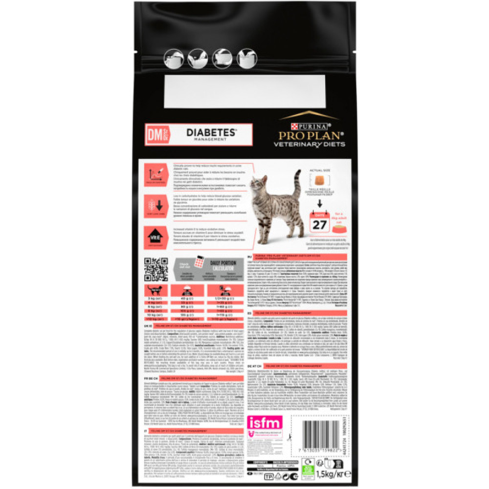 Сухий корм для кішок Purina Pro Plan Veterinary Diets DM ST/OX Diabetes Management Для регулювання надходження глюкози (цукровий діабет) 1.5 кг (7613035159822)