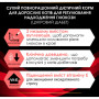 Сухий корм для кішок Purina Pro Plan Veterinary Diets DM ST/OX Diabetes Management Для регулювання надходження глюкози (цукровий діабет) 1.5 кг (7613035159822) Сухий корм для кішок Purina Pro Plan Veterinary Diets DM ST/OX Diabetes Management Для регулювання надходження глюкози (цукровий діабет) 1.5 кг (7613035159822)