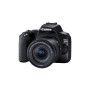 Цифровий фотоапарат Canon EOS 250D kit 18-55 IS STM Black (3454C007) Цифровий фотоапарат Canon EOS 250D kit 18-55 IS STM Black (3454C007)
