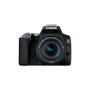 Цифровий фотоапарат Canon EOS 250D kit 18-55 IS STM Black (3454C007) Цифровий фотоапарат Canon EOS 250D kit 18-55 IS STM Black (3454C007)