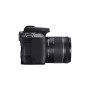 Цифровий фотоапарат Canon EOS 250D kit 18-55 IS STM Black (3454C007) Цифровий фотоапарат Canon EOS 250D kit 18-55 IS STM Black (3454C007)