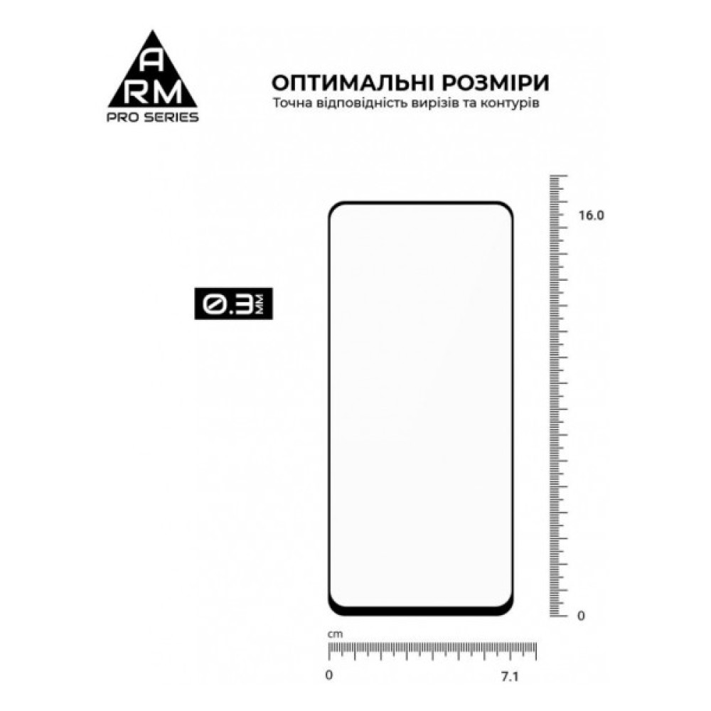 Скло захисне Armorstandart Pro Realme C55 Black (ARM67931)