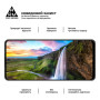 Скло захисне Armorstandart Pro Realme C55 Black (ARM67931) Скло захисне Armorstandart Pro Realme C55 Black (ARM67931)
