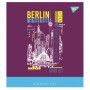 Зошит Yes А5 Dream place 48 аркушів лінія (766884) Зошит Yes А5 Dream place 48 аркушів лінія (766884)