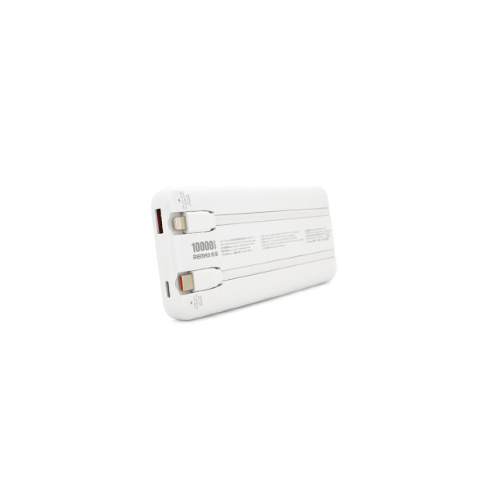 Батарея універсальна Remax 10000mAh 22.5W, cables Type-C + Lighting, White (RPP-37)
