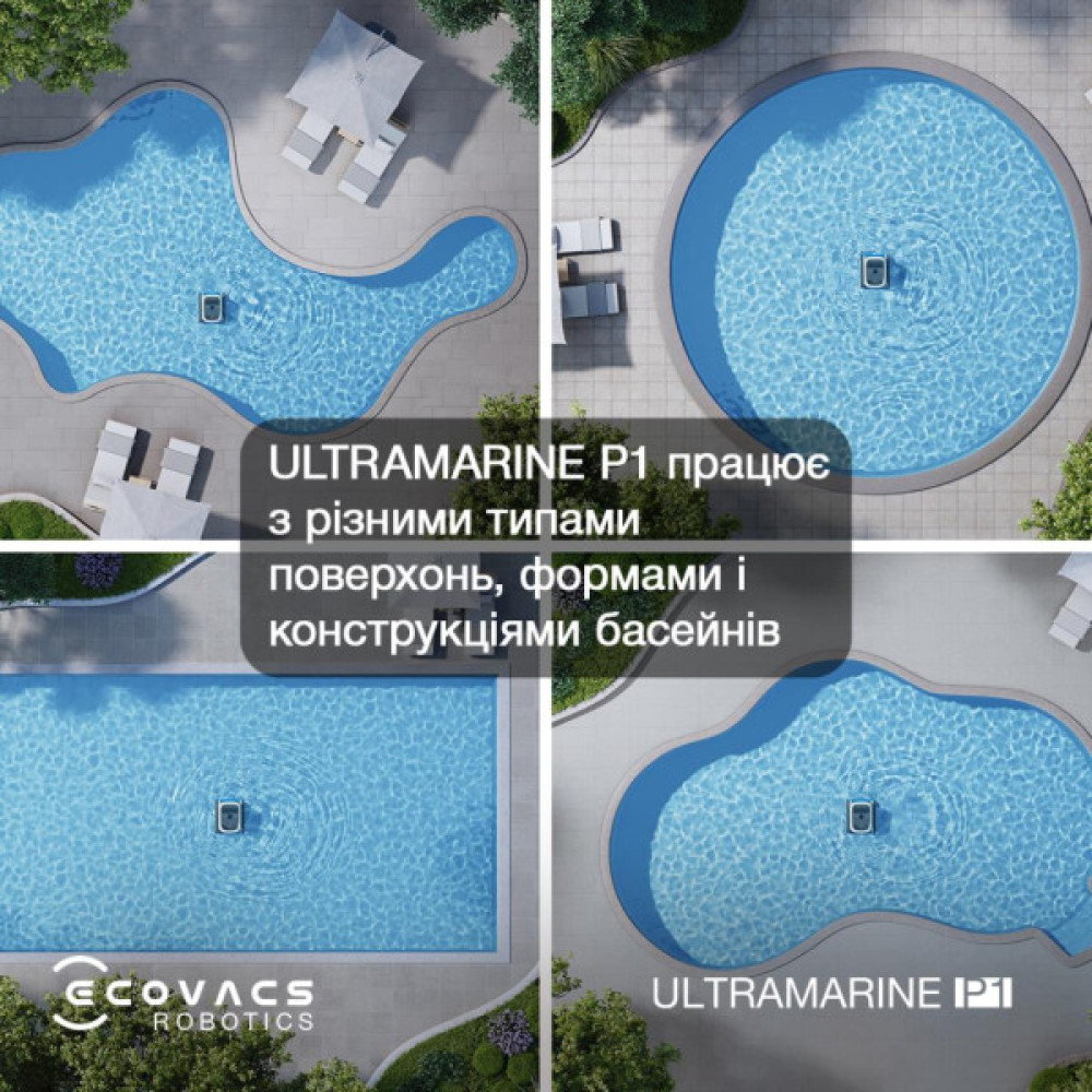 Пилосос Ecovacs SWB11