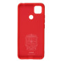 Чохол до мобільного телефона Armorstandart ICON Case Xiaomi Redmi 9C Red (ARM62752) Чохол до мобільного телефона Armorstandart ICON Case Xiaomi Redmi 9C Red (ARM62752)