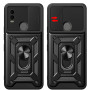 Чохол до мобільного телефона BeCover Military Nokia C21 Plus Black (709109) Чохол до мобільного телефона BeCover Military Nokia C21 Plus Black (709109)