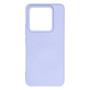 Чохол до мобільного телефона Armorstandart ICON Case Xiaomi 14 Pro Lavender (ARM73061) Чохол до мобільного телефона Armorstandart ICON Case Xiaomi 14 Pro Lavender (ARM73061)