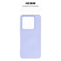 Чохол до мобільного телефона Armorstandart ICON Case Xiaomi 14 Pro Lavender (ARM73061) Чохол до мобільного телефона Armorstandart ICON Case Xiaomi 14 Pro Lavender (ARM73061)