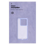 Чохол до мобільного телефона Armorstandart ICON Case Xiaomi 14 Pro Lavender (ARM73061) Чохол до мобільного телефона Armorstandart ICON Case Xiaomi 14 Pro Lavender (ARM73061)