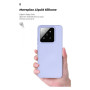 Чохол до мобільного телефона Armorstandart ICON Case Xiaomi 14 Pro Lavender (ARM73061) Чохол до мобільного телефона Armorstandart ICON Case Xiaomi 14 Pro Lavender (ARM73061)