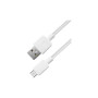 Дата кабель USB 2.0 AM to Micro 5P 1.0m USB08-01M Defender (87497) Дата кабель USB 2.0 AM to Micro 5P 1.0m USB08-01M Defender (87497)