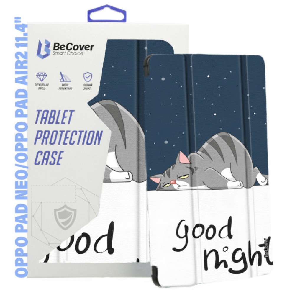 Чохол до планшета BeCover Smart Case Oppo Pad Neo (OPD2302)/ Oppo Pad Air2 11.4" Good Night (710986) Чохол до планшета BeCover Smart Case Oppo Pad Neo (OPD2302)/ Oppo Pad Air2 11.4" Good Night (710986)