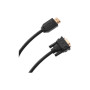 Кабель мультимедійний HDMI M to DVI M 3.0m 4K60Hz HP (HP_DHC-HD05-03M)
