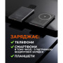 Батарея універсальна Sigma X-power SI05A7QL-MAG 5000mAh, Magnetic wireless 15W, PD, QC, 20Wmax, MagSafe (4827798359419)