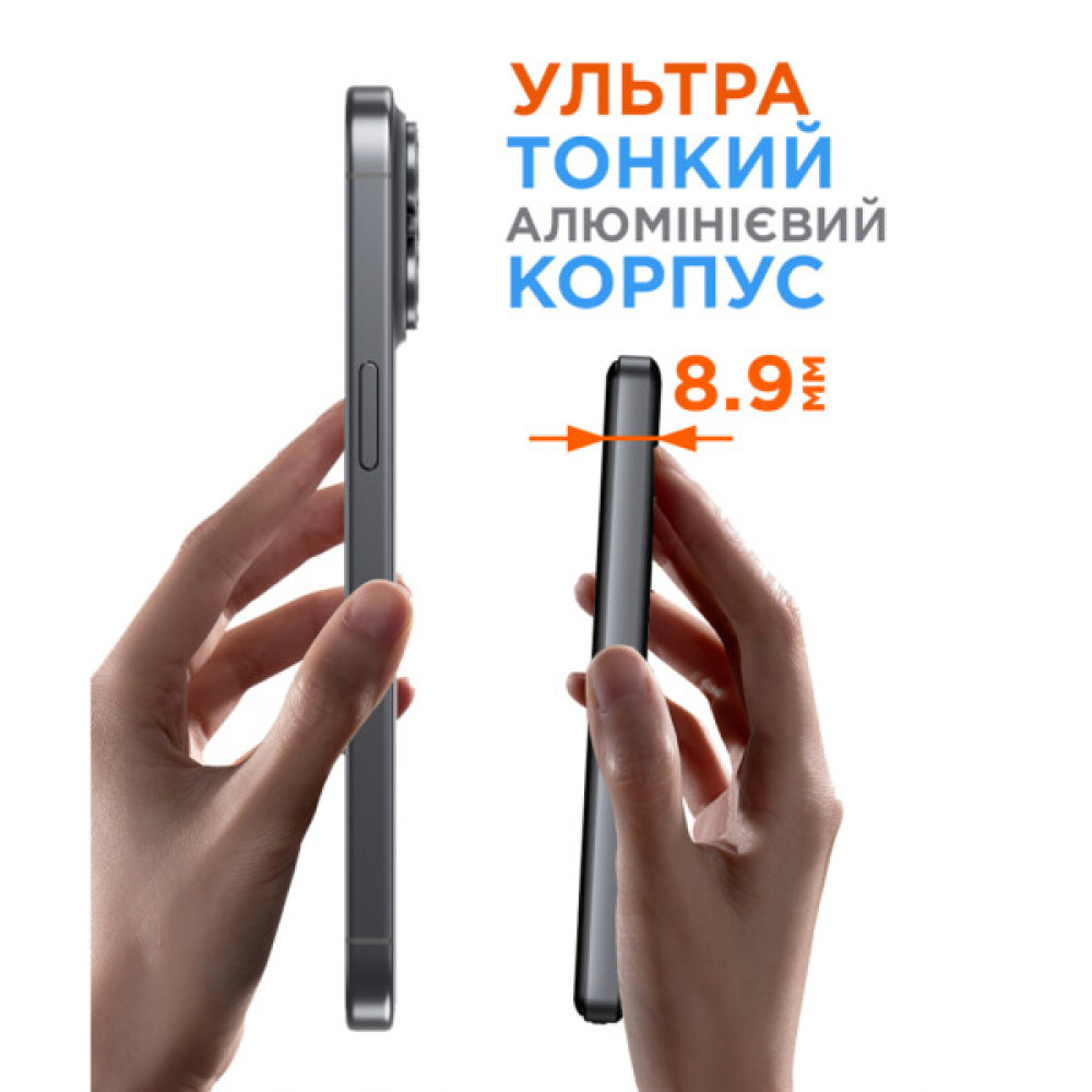 Батарея універсальна Sigma X-power SI05A7QL-MAG 5000mAh, Magnetic wireless 15W, PD, QC, 20Wmax, MagSafe (4827798359419)