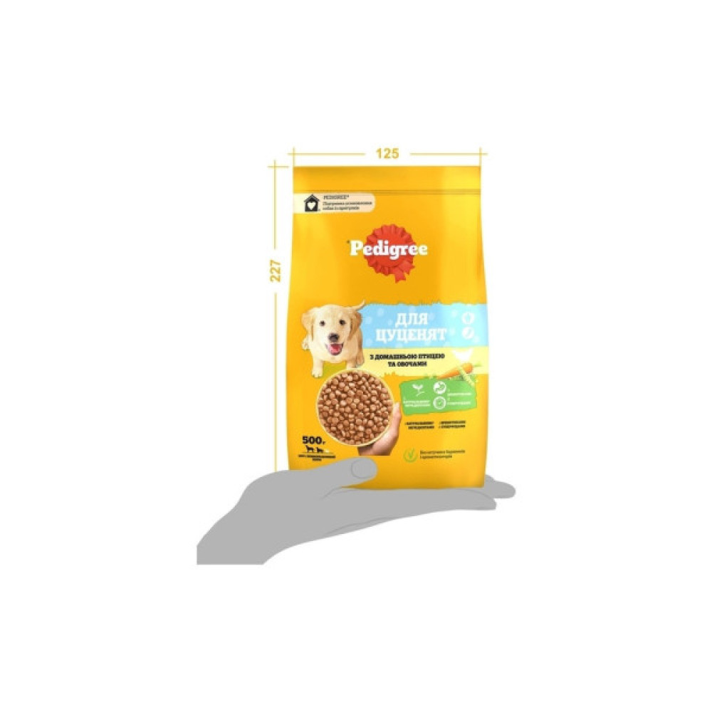 Сухий корм для собак Pedigree для цуценят з птицею та овочами 500 г (5998749144923)