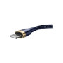 Дата кабель USB 2.0 AM to Lightning 2.0m 1.5A Cafule gold+blue Baseus (CALKLF-CV3)