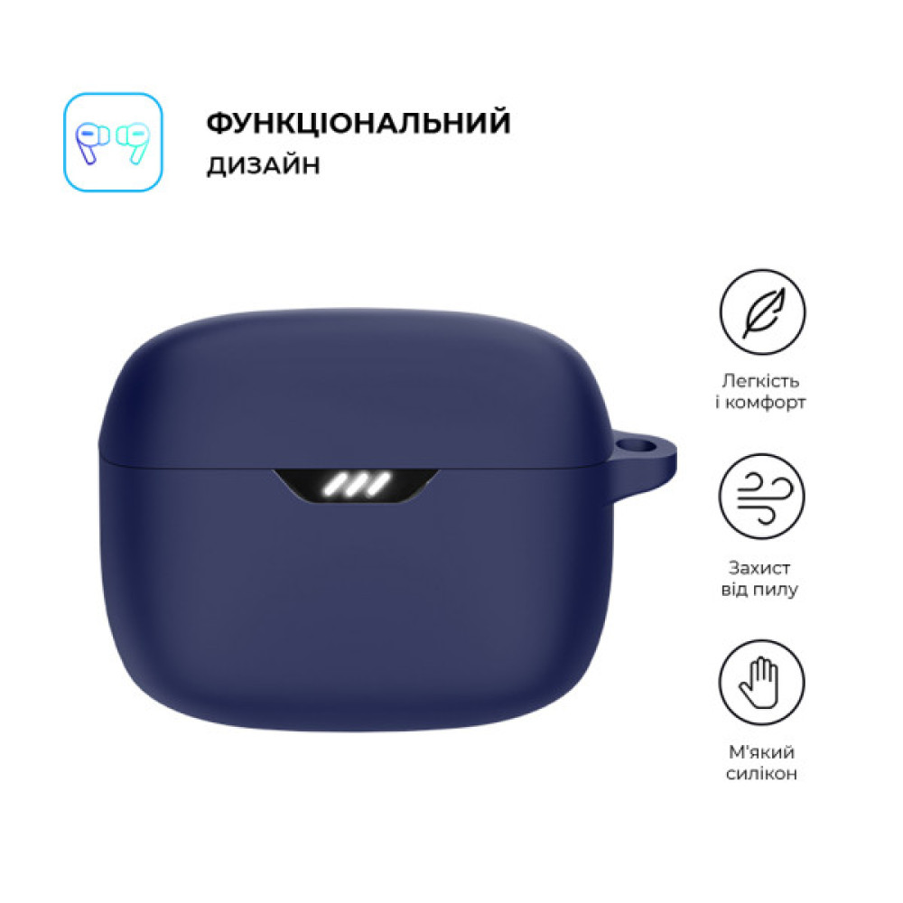 Чохол для навушників Armorstandart Hang Case для JBL Tune Buds Dark Blue (ARM80452)