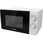 Мікрохвильова піч Gorenje MO20E1W Мікрохвильова піч Gorenje MO20E1W