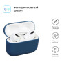 Чохол для навушників Armorstandart Ultrathin Silicone Case для Apple AirPods Pro Dark Blue (ARM55953) Чохол для навушників Armorstandart Ultrathin Silicone Case для Apple AirPods Pro Dark Blue (ARM55953)