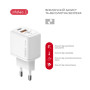 Зарядний пристрій Intaleo 30W GAN USB-C PD+USB-A QC 3.0 white (1283126578274) Зарядний пристрій Intaleo 30W GAN USB-C PD+USB-A QC 3.0 white (1283126578274)