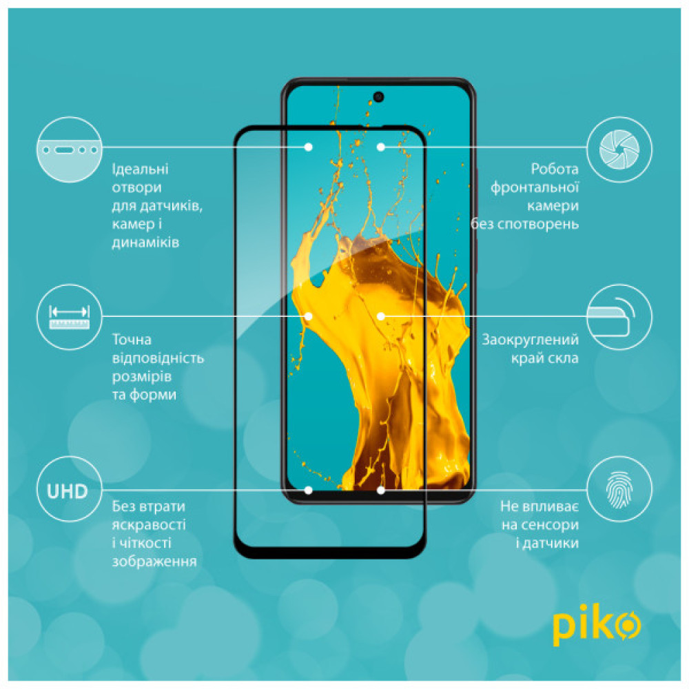 Скло захисне Piko Full Glue Oppo A3x Black (1283126598678)