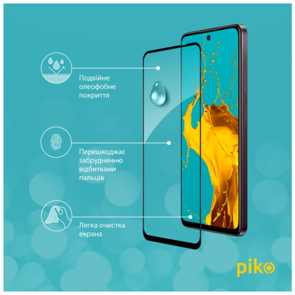 Скло захисне Piko Full Glue Oppo A3x Black (1283126598678)