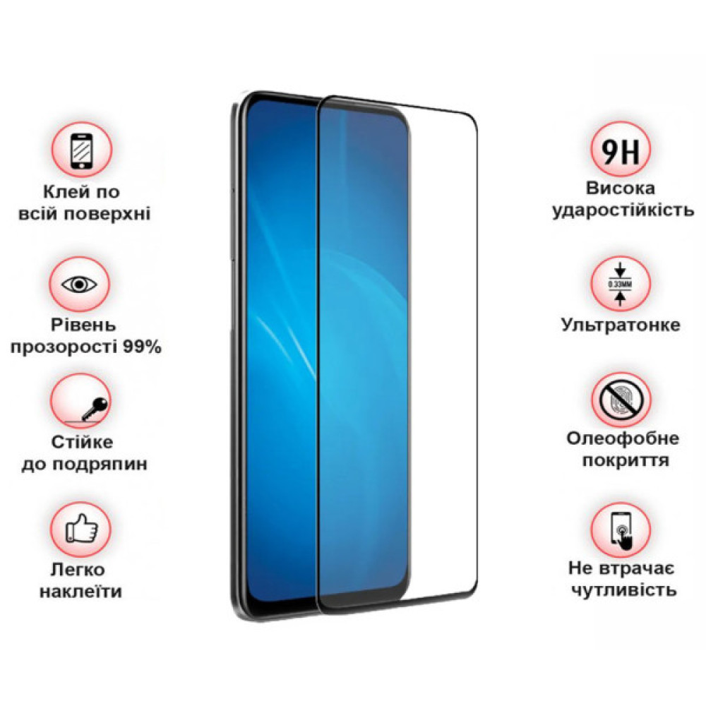 Скло захисне BeCover Infinix Smart 8 Plus (X6526) Black (710652) Скло захисне BeCover Infinix Smart 8 Plus (X6526) Black (710652)