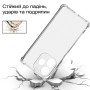 Чохол до мобільного телефона BeCover Anti-Shock Oppo A5 Pro 4G/5G Clear (713813) Чохол до мобільного телефона BeCover Anti-Shock Oppo A5 Pro 4G/5G Clear (713813)