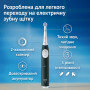 Електрична зубна щітка Oral-B Series 2 iOS2d.2ZZ9.0 Black+Green (2) (8700216611909)
