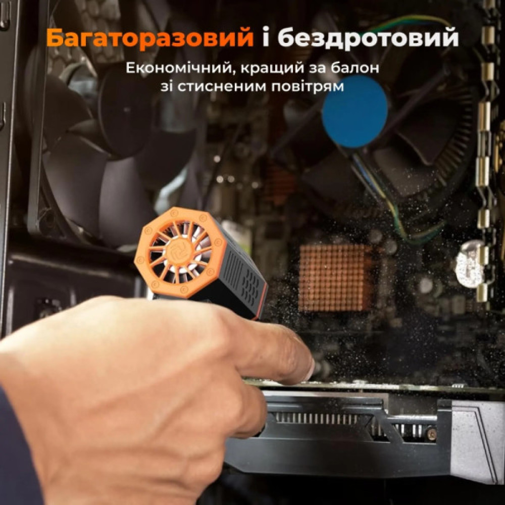 Вентилятор Wolfbox MF50