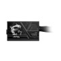 Блок живлення MSI 650W MAG A650BN PCIE5 II (MAG A650BN PCIE5 II)
