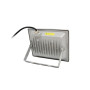 Прожектор Lightwell LW-30W-220 (110522) Прожектор Lightwell LW-30W-220 (110522)