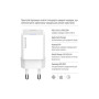 Зарядний пристрій ColorWay GaN Mini 25W PD Port PPS USB-C white cable Type-C (CW-CHS052PDC-WT) Зарядний пристрій ColorWay GaN Mini 25W PD Port PPS USB-C white cable Type-C (CW-CHS052PDC-WT)