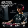 Мишка Logitech G Pro 2 Lightspeed Wireless White (910-007302) Мишка Logitech G Pro 2 Lightspeed Wireless White (910-007302)
