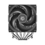 Кулер до процесора ID-Cooling FROZN A620 Pro SE Кулер до процесора ID-Cooling FROZN A620 Pro SE