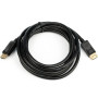 Кабель мультимедійний DisplayPort M to DisplayPort M 5.0m 8K/4K black Atcom (50121)