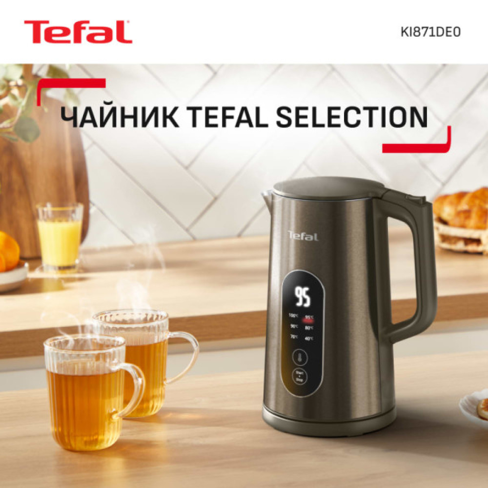 Електрочайник Tefal KI871FE0