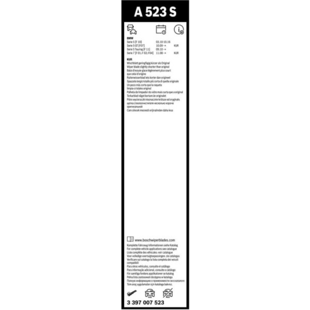 Щітка склоочисника Bosch 3 397 007 523