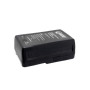 Акумулятор до фото/відео Extradigital Sony BP-190WS, Li-ion, 14.8V, 13200 mAh (BDS2695) Акумулятор до фото/відео Extradigital Sony BP-190WS, Li-ion, 14.8V, 13200 mAh (BDS2695)