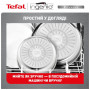 Набір сковорідок Tefal Ingenio Emotion 3 предмети (L897S374)