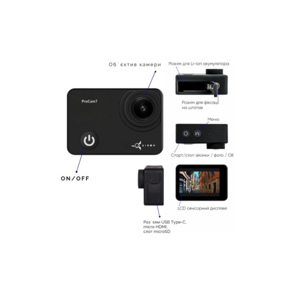 Екшн-камера AirOn ProCam 7 Black (4822356754468)