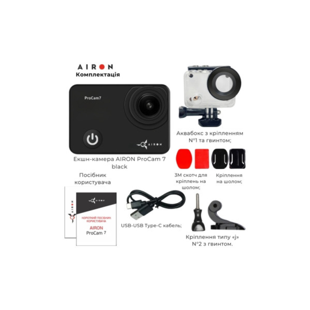 Екшн-камера AirOn ProCam 7 Black (4822356754468)