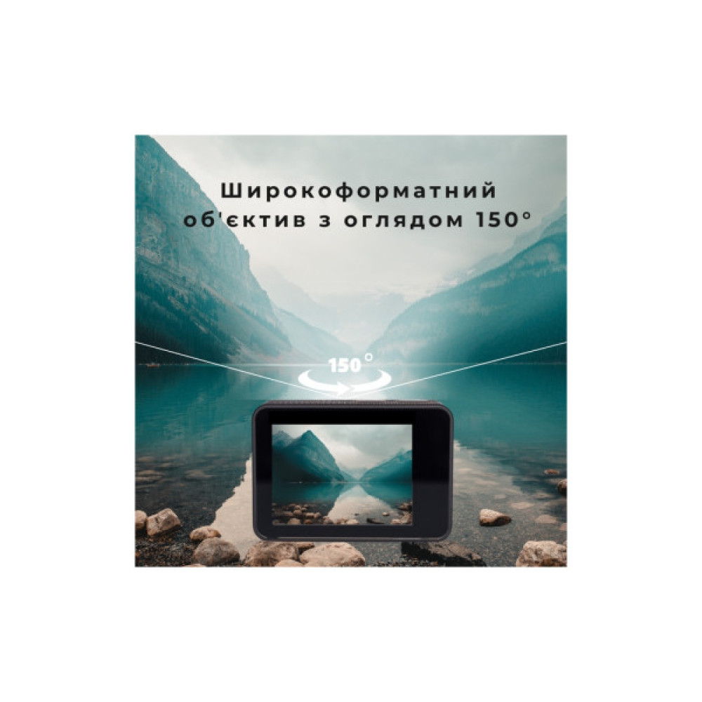 Екшн-камера AirOn ProCam 7 Black (4822356754468)