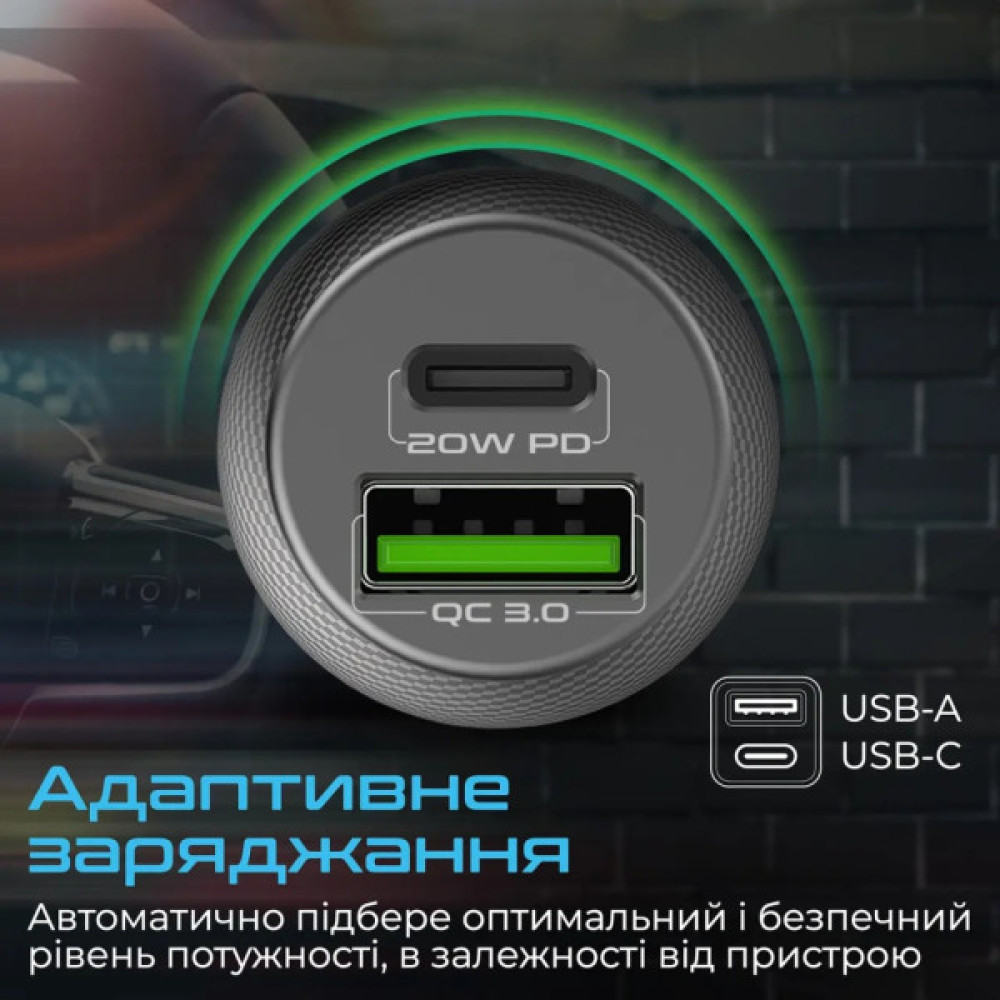 Зарядний пристрій Promate 20W USB-C + USB-A (drivegear-20w.black)