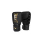 Боксерські рукавички Everlast Cardio Elite Bag Glove P00003319 чорний, золотий S/M (009283624194)