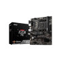 Материнська плата MSI A520M PRO Материнська плата MSI A520M PRO